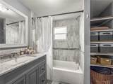 2235 Burlington Avenue - Photo 13