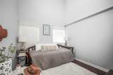 2235 Burlington Avenue - Photo 14