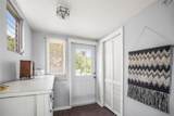 2235 Burlington Avenue - Photo 17