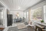 2235 Burlington Avenue - Photo 2