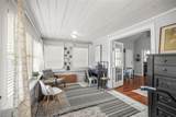 2235 Burlington Avenue - Photo 3