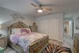 222 Draw Bridge Lane - Photo 22