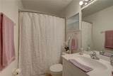 222 Draw Bridge Lane - Photo 28
