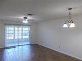 3311 Teeside Drive - Photo 7