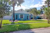 16605 Round Oak Drive - Photo 3