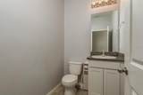 13637 Blythewood Drive - Photo 24