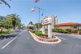 7625 Sun Island Drive - Photo 3