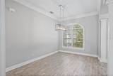 7314 Hunt Club Lane - Photo 6