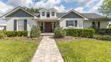 812 Jameson Road - Photo 6