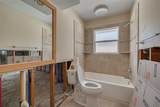 219 Miramar Boulevard - Photo 26