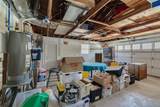 219 Miramar Boulevard - Photo 30