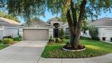 5520 Terrain De Golf Drive - Photo 16