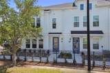 4717 Mccoy Street - Photo 1