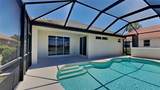 2416 Caraway Drive - Photo 10
