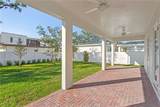 2805 Wallace Avenue - Photo 16