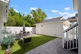 11227 Moultrie Place - Photo 5