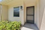 2640 Woodgate Lane - Photo 5