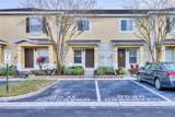 8531 Trail Wind Drive - Photo 1
