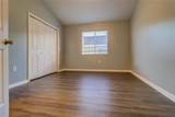 8531 Trail Wind Drive - Photo 30