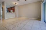 8531 Trail Wind Drive - Photo 8