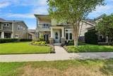 14204 Barrington Stowers Drive - Photo 7