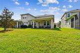 612 Ozona Village Dr - Photo 55
