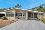 4801 Blanco Drive - Photo 6