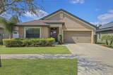 12229 Legacy Bright Street - Photo 1