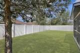 12229 Legacy Bright Street - Photo 22
