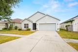 12008 Fern Blossom Drive - Photo 1