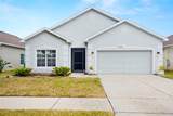 12008 Fern Blossom Drive - Photo 2