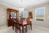 19487 Roseate Drive - Photo 13