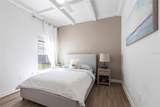 4822 Hamlets Grove Drive - Photo 48