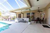 4822 Hamlets Grove Drive - Photo 6