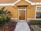 5527 Kinglethill Drive - Photo 6