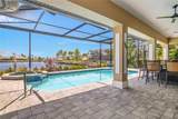 2602 Cape Coral Parkway - Photo 47