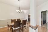 1831 Stable Trail - Photo 8
