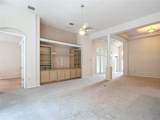 223 Doerr Path - Photo 16