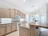 223 Doerr Path - Photo 17