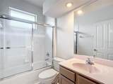 223 Doerr Path - Photo 27