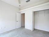 223 Doerr Path - Photo 30