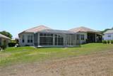 223 Doerr Path - Photo 4