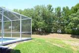 223 Doerr Path - Photo 6