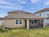 11820 Sunburst Marble Road - Photo 66