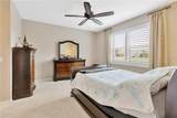 4949 Marble Springs Circle - Photo 24