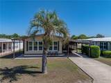 35149 Wagner Way - Photo 6