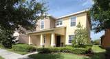 4615 Watson Woods Way - Photo 37
