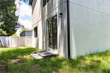 12484 Cross Street - Photo 44