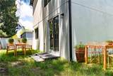 12484 Cross Street - Photo 45