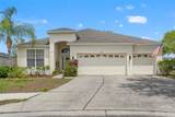 4214 Canongate Court - Photo 2